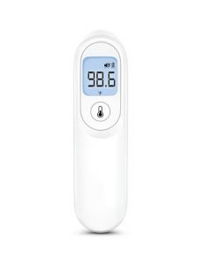 Amsino Infrared Digital Forehead Thermometer